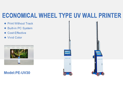 پرينتر ديواري عمودي قابل حمل پرفکت ليزري